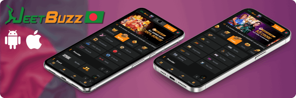 অফিসিয়াল মোবাইল অ্যাপ্লিকেশন JeetBuzz