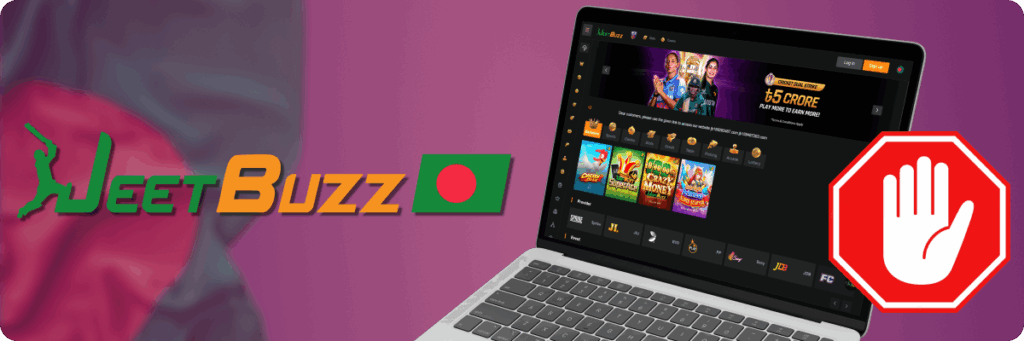 স্মার্টভাবে খেলুন JeetBuzz