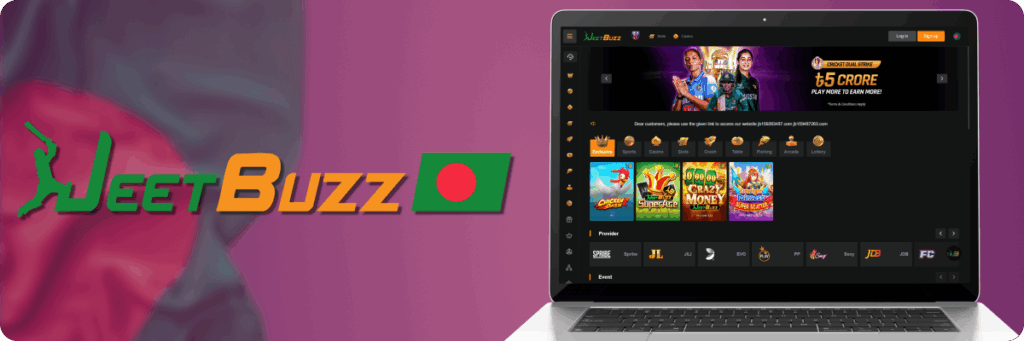 JeetBuzz বাংলাদেশ অফিসিয়াল ক্যাসিনো এবং বুকমেকার